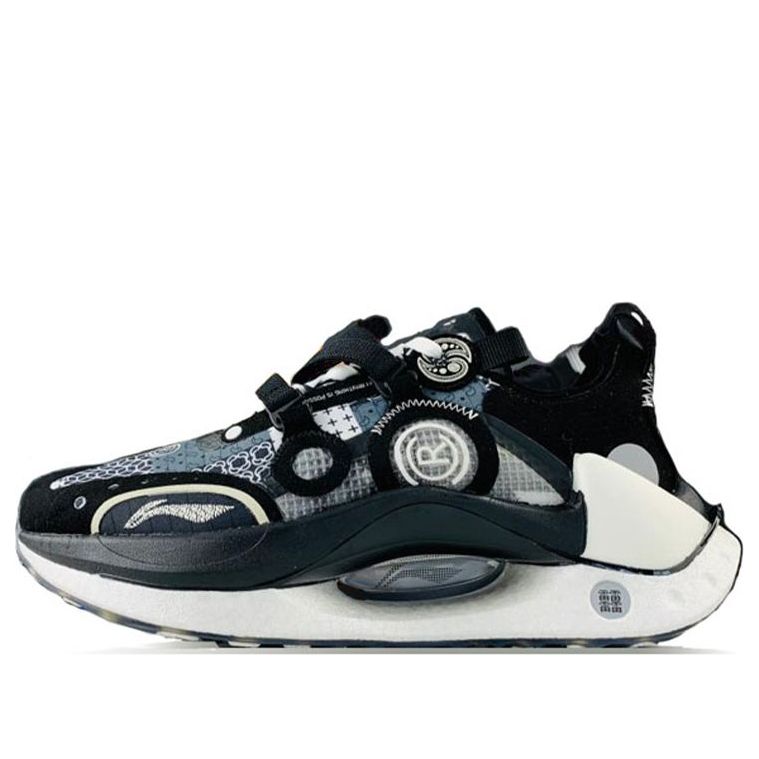 Li-Ning Essential CRC ARYR007-12