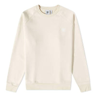 adidas originals Logo HE9428