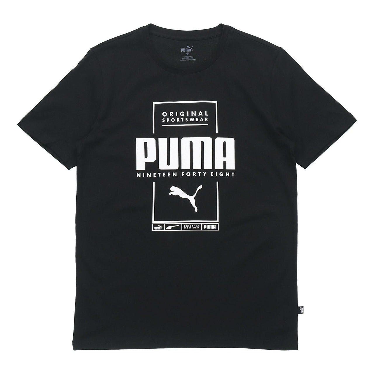 PUMA Box T-Shirt 'Black White' 586586-01