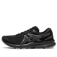 (WMNS) ASICS Gel-Contend 7 'Black Whtie' 1012B540-001