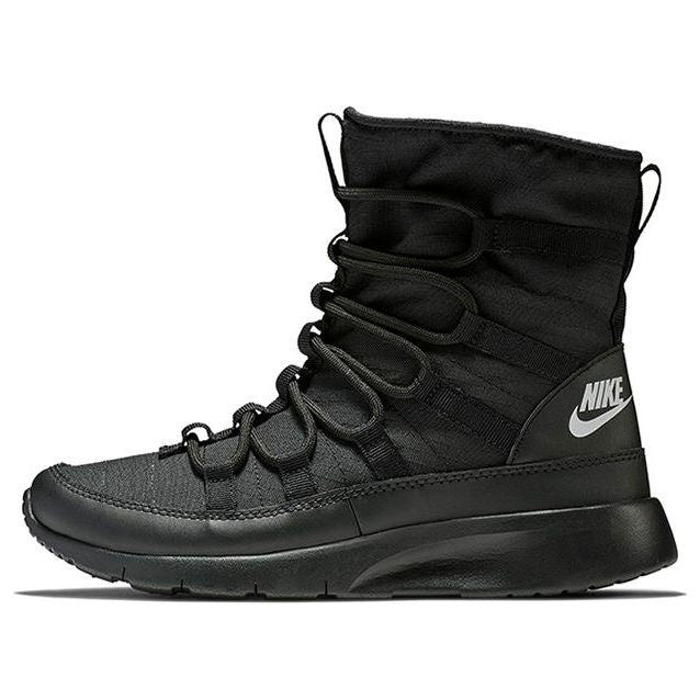 (GS) Nike Venture AQ9493-001