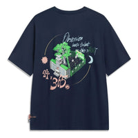 Li-Ning BadFive Graphic T-shirt 'Midnight Navy' AHST511-6