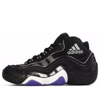 adidas Crazy 2 KB 'Away' D73912