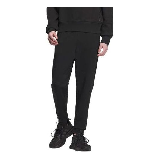 adidas Must-Haves LW Knit Pants 'Black' IQ1381