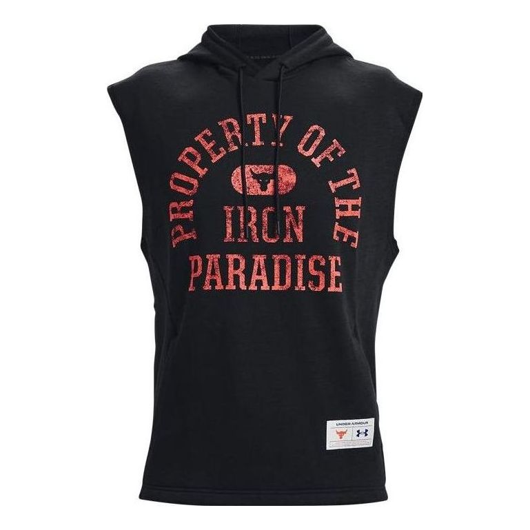 Under Armour Project Rock Sleeveless Hoodie 'Black Red' 1367034-001