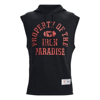 Under Armour Project Rock Sleeveless Hoodie 'Black Red' 1367034-001
