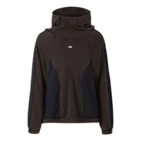 adidas Originals FW22 x HAMCUS HY6364