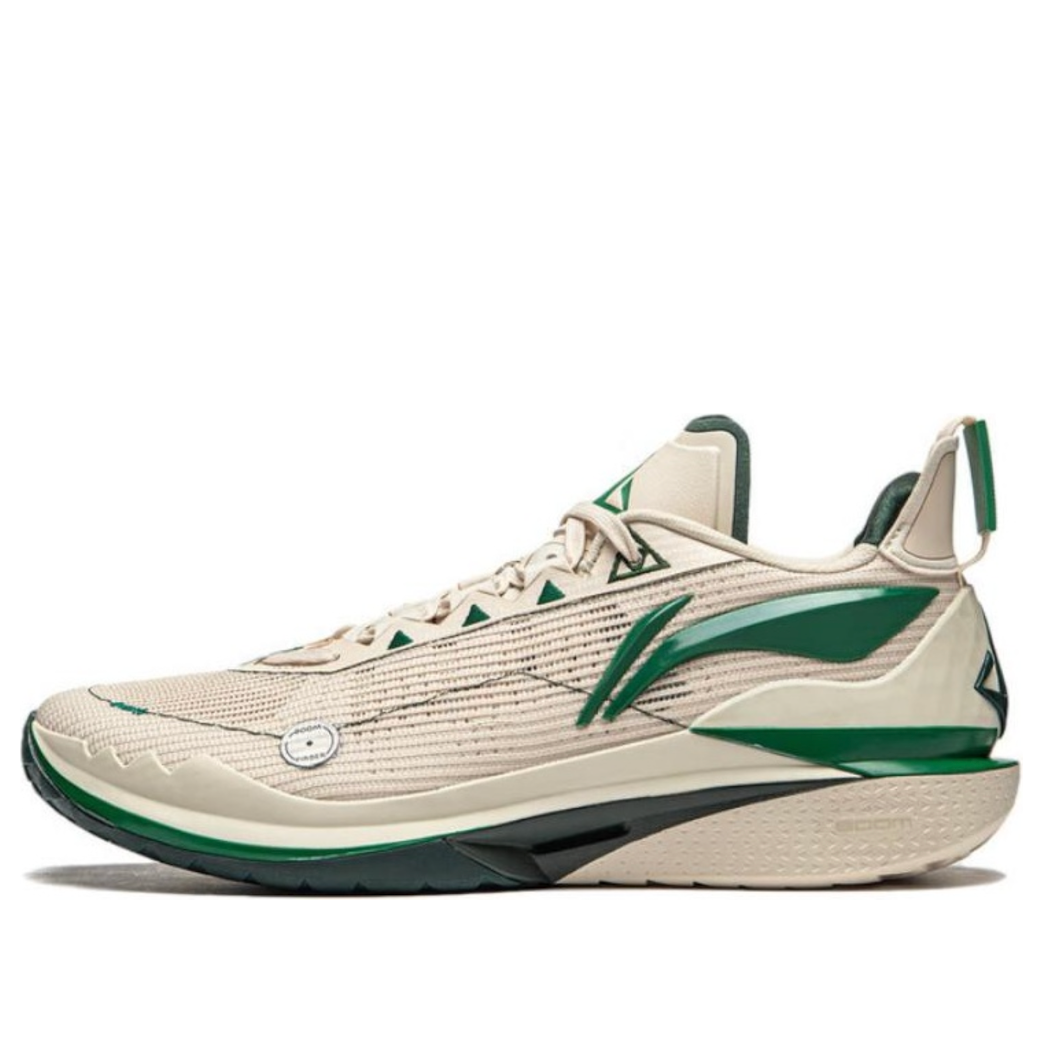 Li-Ning Jimmy Butler 2 'Beige Green' ABAT081-18