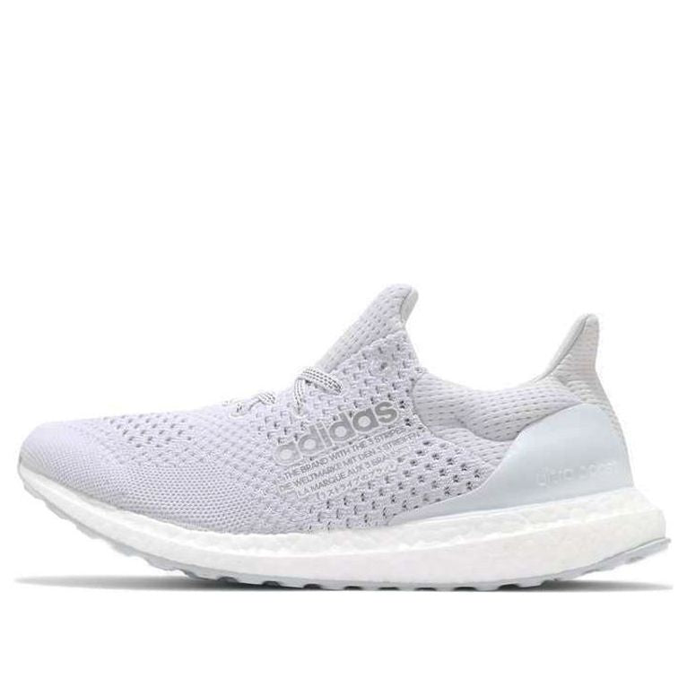 adidas x atmos UltraBoost 1.0 Uncaged 'Cloud White' H05023