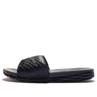 Nike Benassi Solarsoft 2 'Anthracite' 705474-091