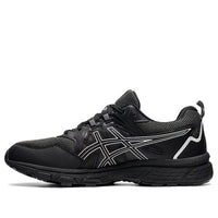 ASICS Gel-Venture 8 4E Wide 'Black White' 1011A826-006