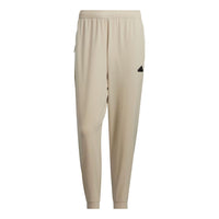 adidas Sportswear Urban Outdoor Pants 'White' IP4964
