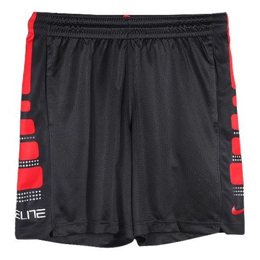 Men's Nike Quick Dry Loose Sports Shorts Black 916960-011