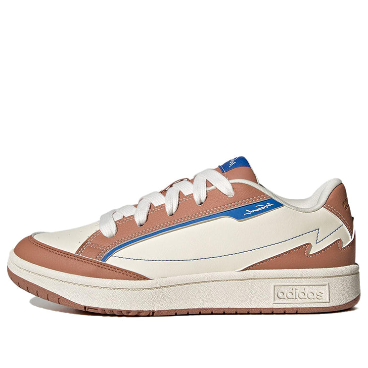 adidas WCard Basketball Shoes 'White Brown' IG1514
