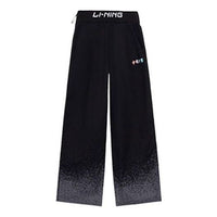 (WMNS) Li-Ning Graphic Loose Fit Pants 'Black' AKXS096-4