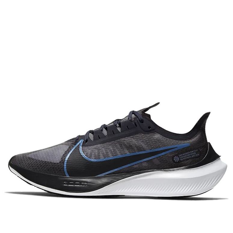 Nike Zoom Gravity 'Oil Grey' BQ3202-007