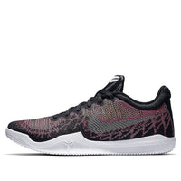 Nike Mamba Rage EP 'Pink Blast' 908974-600