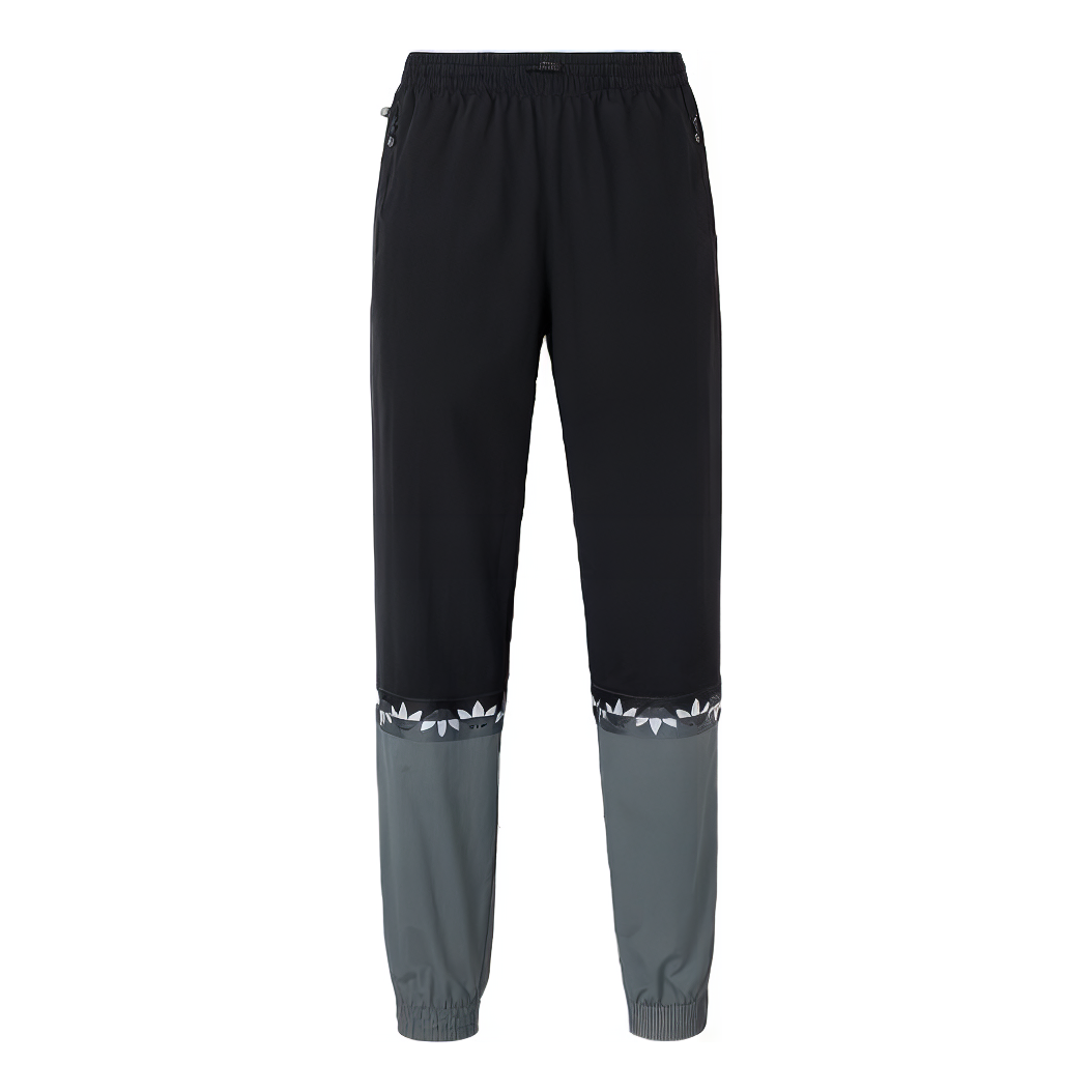 adidas SLICE TRF TP GN3434