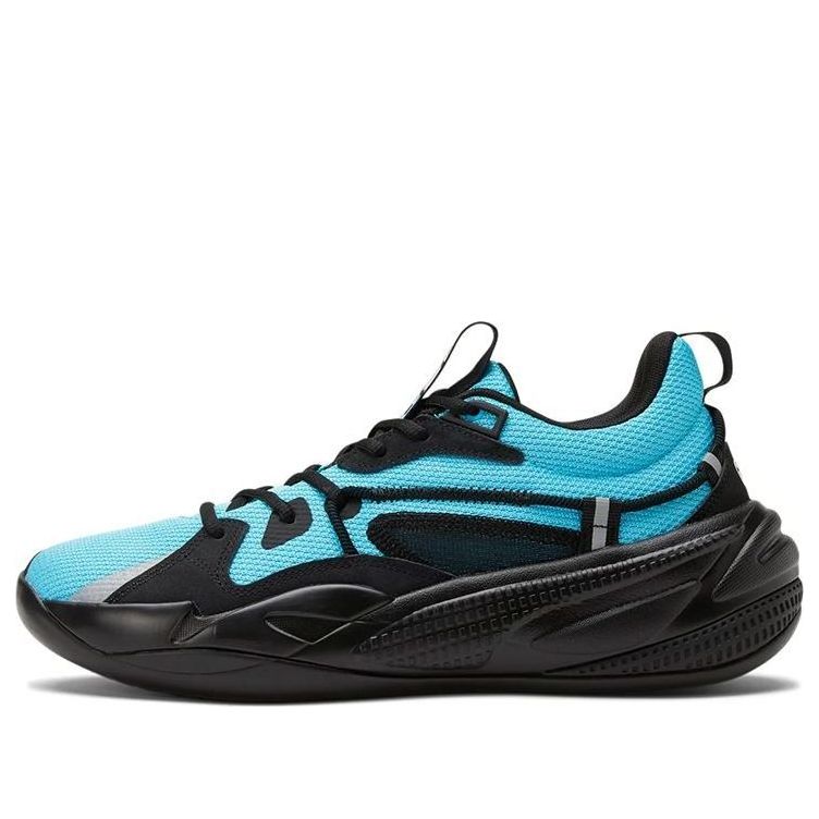 PUMA J. Cole x RS-Dreamer 'Aquarius' 193990-21