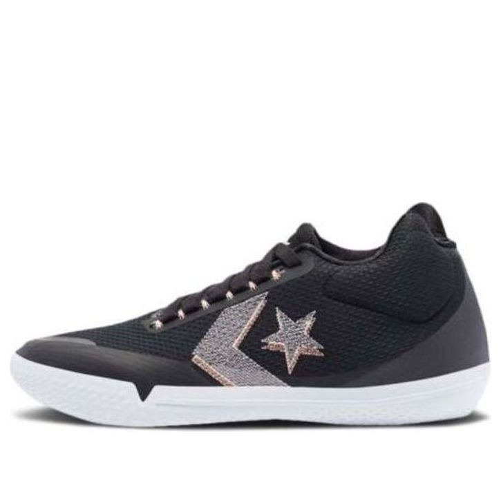 Converse All Star BB Evo Mid 'Hi-Vis Collection - Black Sunset Glow' 169620C