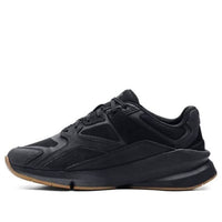 Under Armour Forge 'Black Gum' 3027718-104