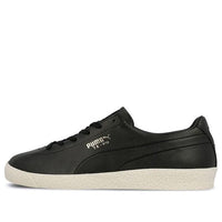 PUMA Unisex Te-Ku SaT Sneakers Black/White 366681-02