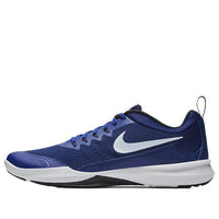 Nike Legend Trainer 'Blue Black White' 924206-404