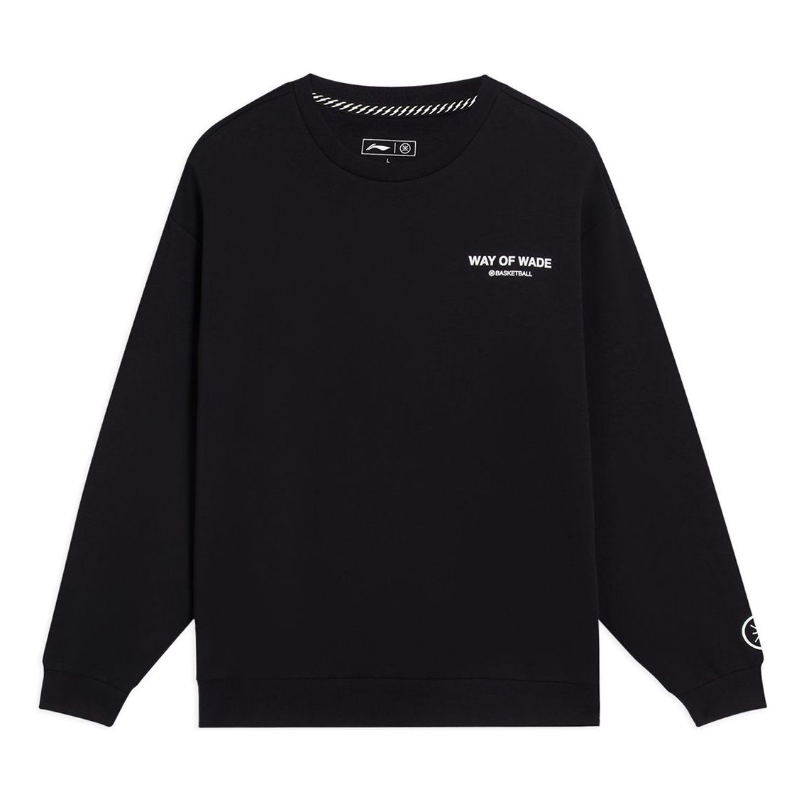 Li-Ning Way Of Wade Basketball Graphic Sweatshirt 'Black' AWDS813-4