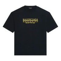 Balenciaga Retail Therapy T-Shirt Medium Fit 'Black Yellow' 612966TLVB11361