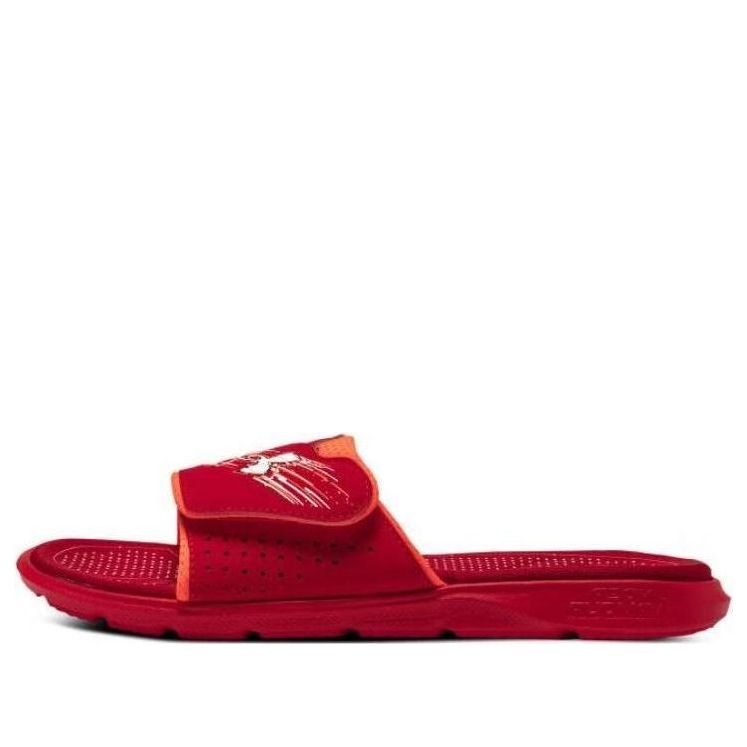 Under Armour UA Mercenary 'Red' 3026035-600