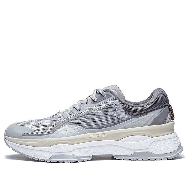 Li-Ning Exceed 7 'Grey Beige' AGLT091-1