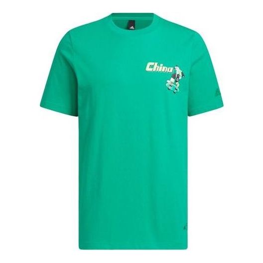 adidas CHINA GFX T-Shirts 'Green' IP3963