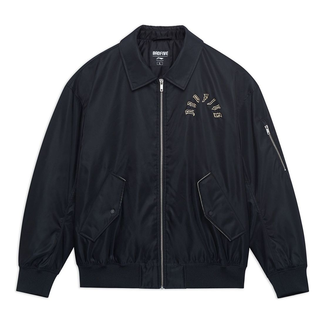 Li-Ning BadFive Graphic Jacket 'Black' AJMT015-3