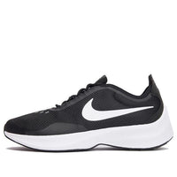 Nike Fast EXP Z07 'Black White' AO1544-004