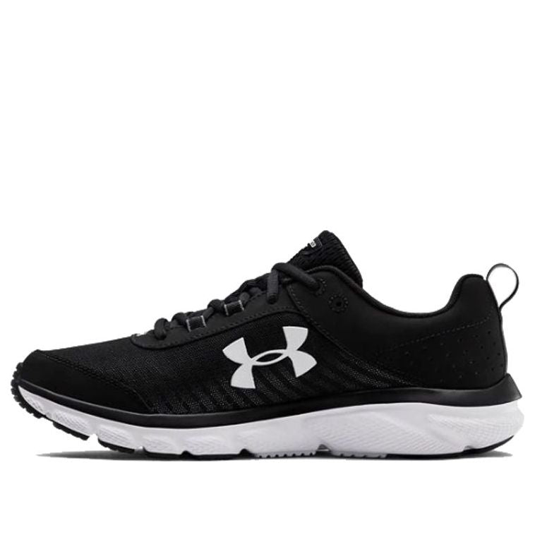 Under Armour Charged Assert 8 'Black White' 3021952-001