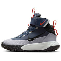 (PS) Nike Terrascout 'Thunder Blue Cement Grey' FV4174-400