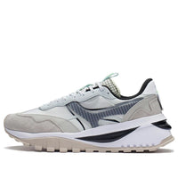 Li-Ning Cosmos EVO Low 'White Grey' AGCS163-3
