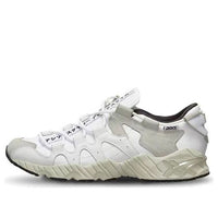 ASICS Gel-Mai 'White' 1191A081-100