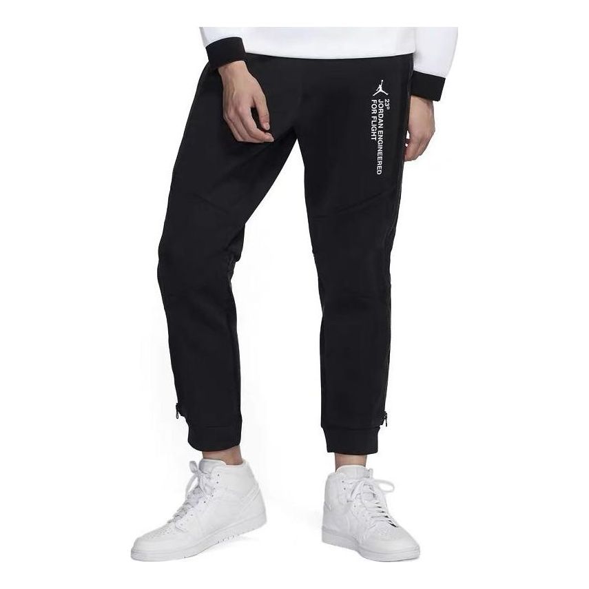 Air Jordan 23 Engineered Pants 'Black' AT9784-001
