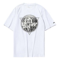 Li-Ning City Hyper Printing Short Sleeve Tee 'White Grey' AHSQ743-3