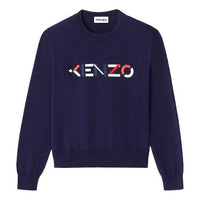 (WMNS) KENZO SS21 Embroidery Logo Swea Blue FB52PU5413LA-76