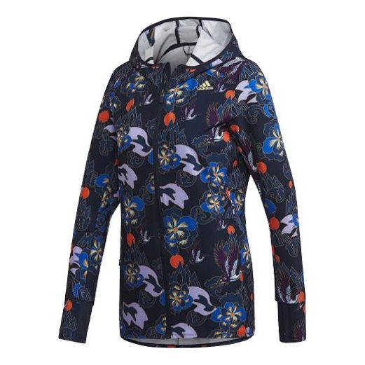 (WMNS) adidas CNY Own The Run Soft Shell Jacket Multi-Color GE5831