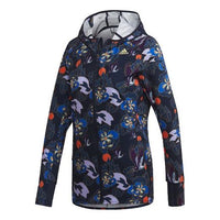 (WMNS) adidas CNY Own The Run Soft Shell Jacket Multi-Color GE5831