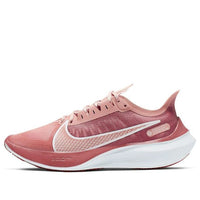 (WMNS) Nike Zoom Gravity 'Pink Quartz' BQ3203-600