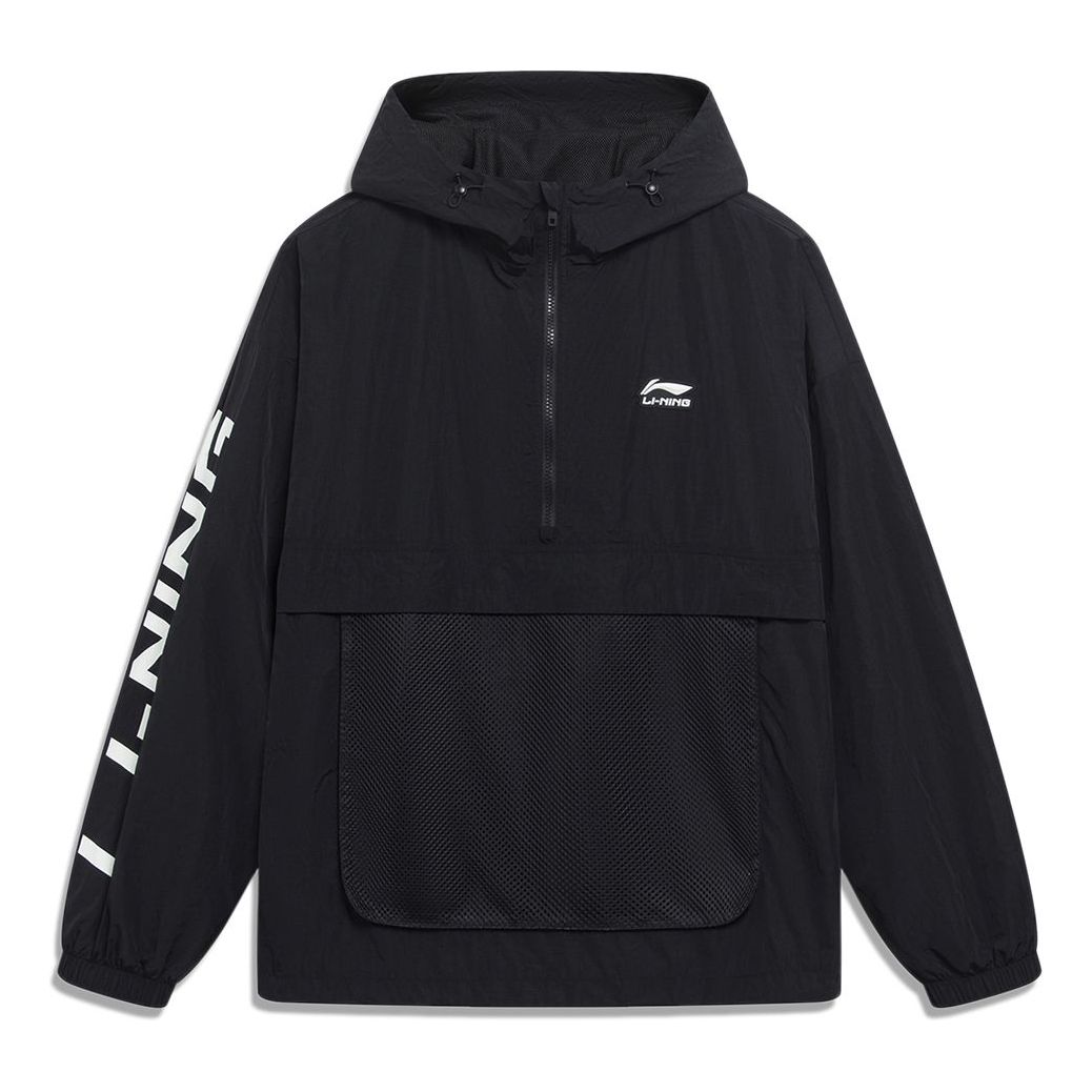 Li-Ning Logo Half Zip Hooded Windbreaker 'Black White' AFDT525-1