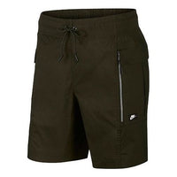 Nike Logo Printing Ventilate Short Pant Male Green Army green AR2374-325