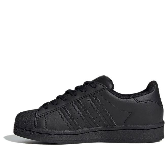 (PS) adidas originals Superstar FU7715