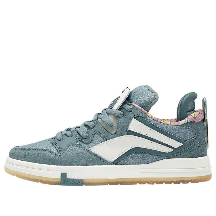 Li-Ning Wave Pro 'Green White' AECR115-1