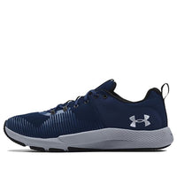 Under Armour Charged Engage 'Navy' 3022616-401