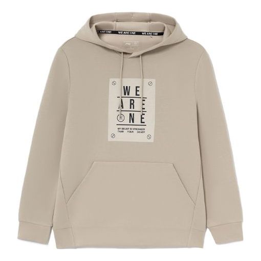 Li-Ning Wade Series Printing Hooded Pullover 'Brown' AWDS193-2